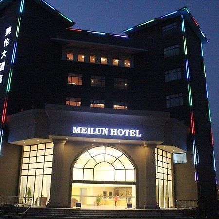 Hangzhou Meilun Business Hotel מראה חיצוני תמונה