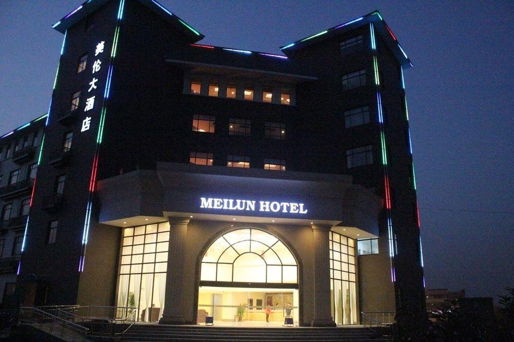 Hangzhou Meilun Business Hotel מראה חיצוני תמונה