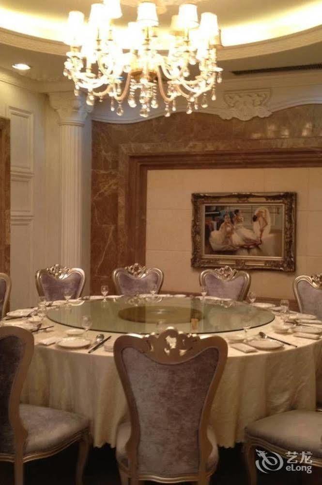Hangzhou Meilun Business Hotel מראה חיצוני תמונה