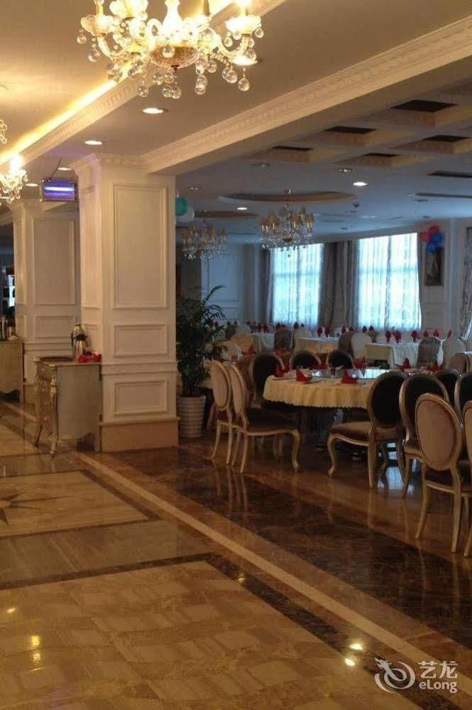 Hangzhou Meilun Business Hotel מראה חיצוני תמונה